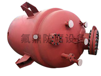 北京碳钢衬四氟储罐