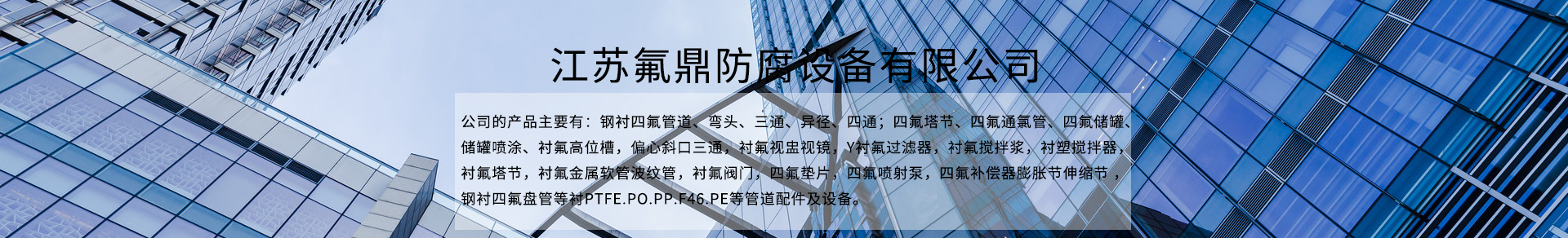 九游会