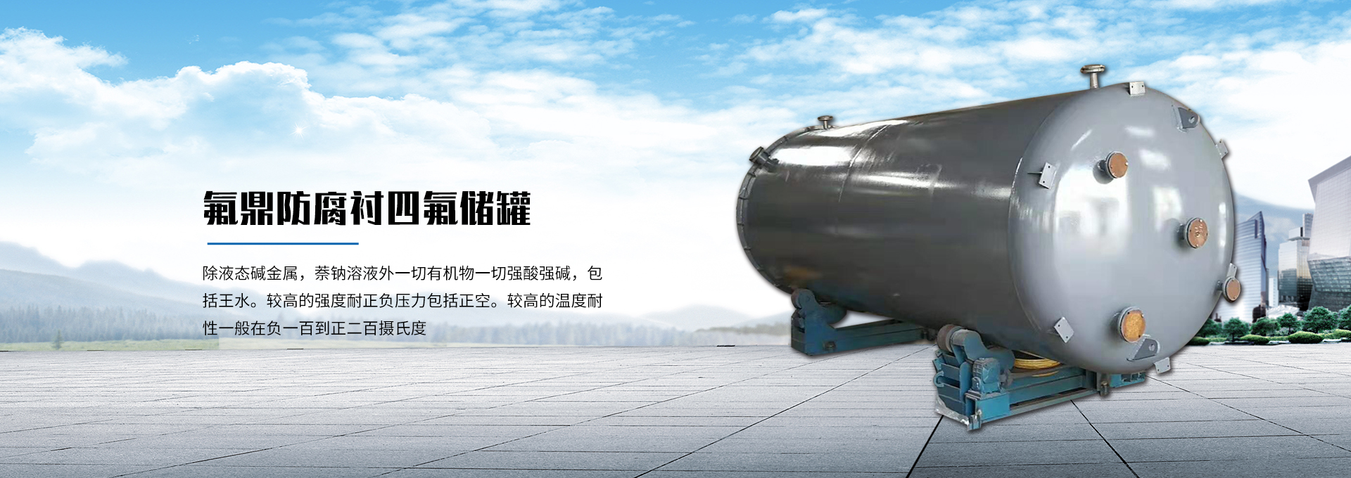 九游会